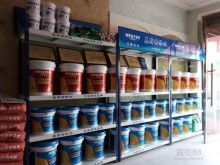 广州市白云区鑫富源木制家居用品厂 木桶行业十大品牌引领家居用品新风尚