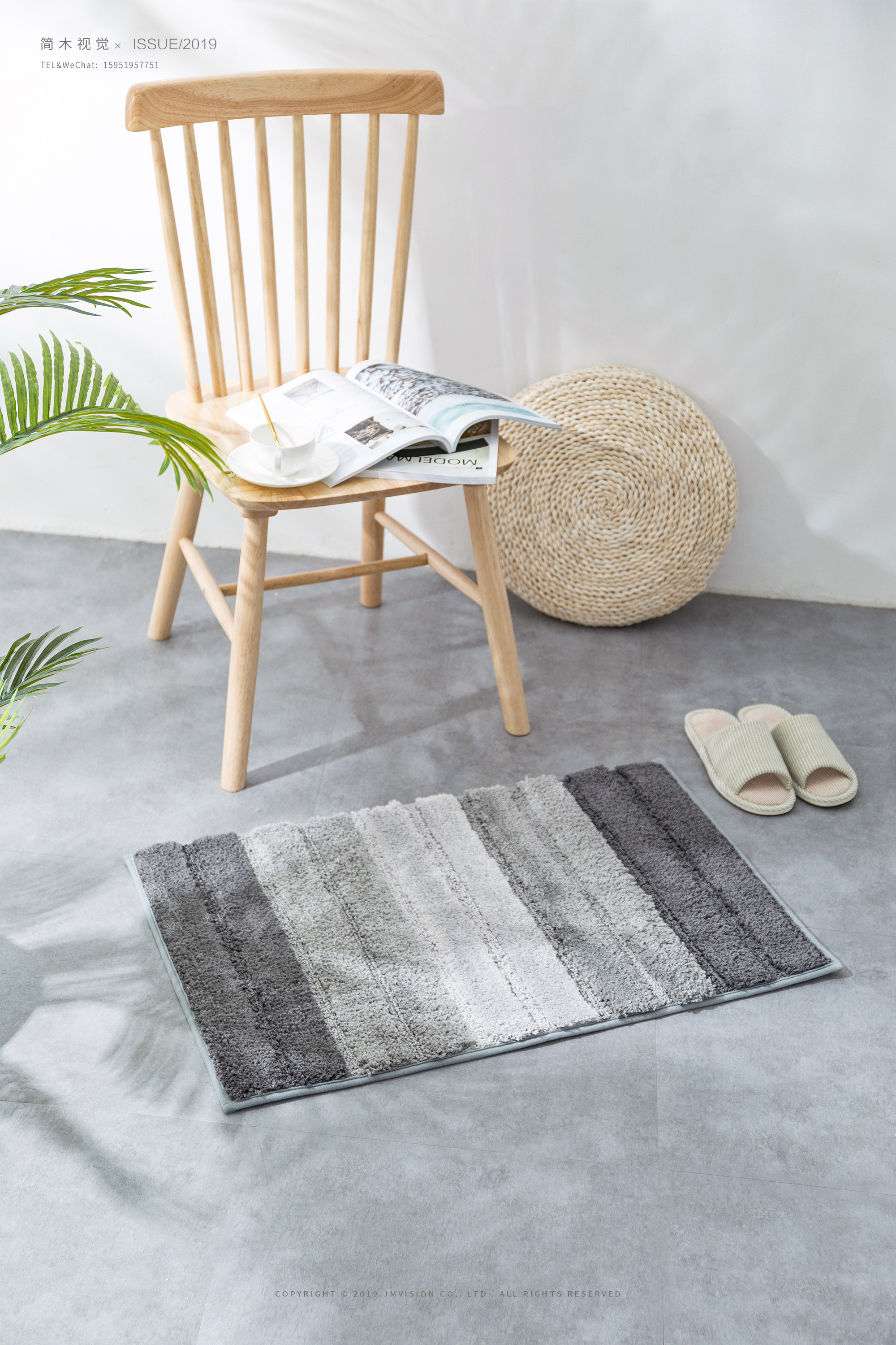 家居摄影艺术 地垫地毯的电商静物拍摄技巧与场景营造