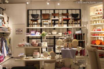 家居日用品店 打造舒适生活的贴心助手