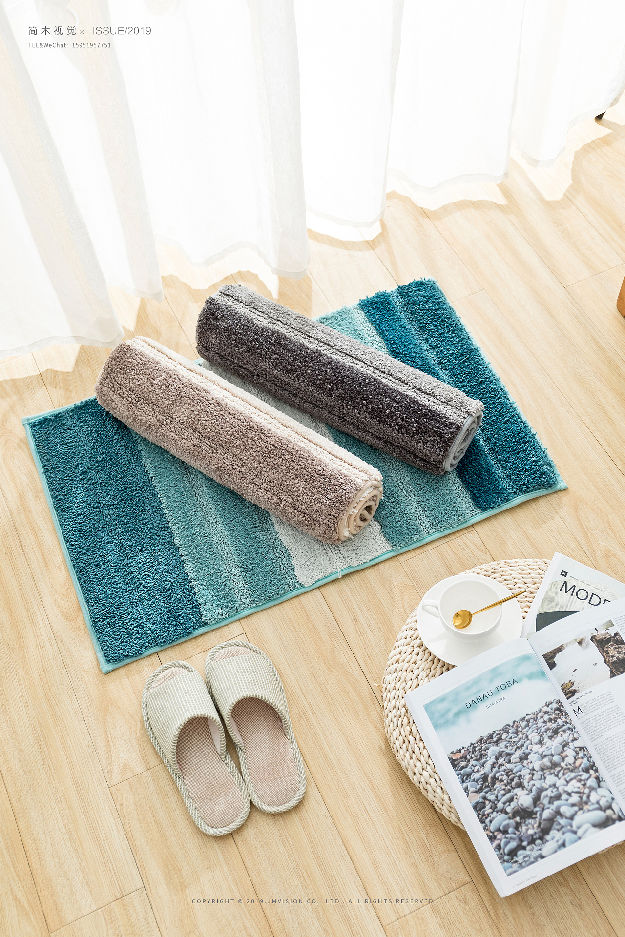 家居百货摄影指南 从静物到场景，打造吸睛电商地垫地毯作品