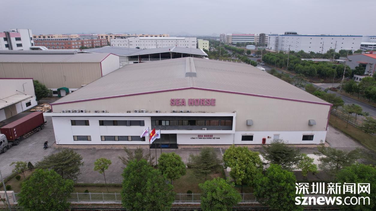 携手共进，共享发展机遇——海马牌及轩琴居越南生产工厂开放日纪实